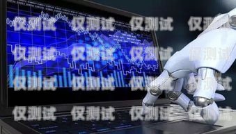 金山區 AI 電銷機器人招聘火熱進行中！金山區ai電銷機器人招聘信息