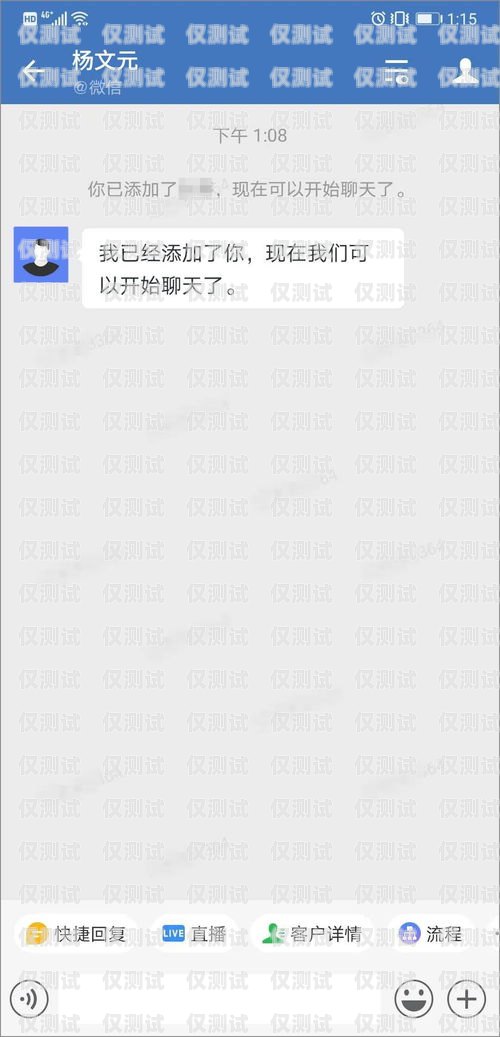 南寧營銷外呼系統——助力企業提升銷售業績的利器南寧營銷外包公司