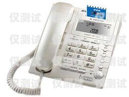 杭州插卡電話機(jī)器人市價(jià)分析機(jī)器人電話號(hào)碼有哪些