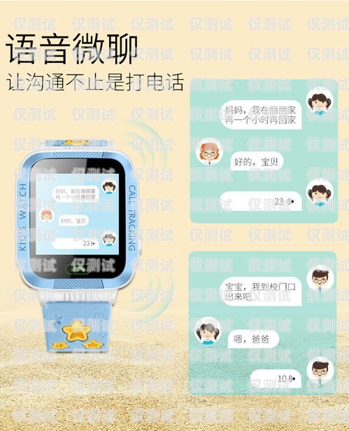 杭州插卡電話機(jī)器人市價(jià)分析機(jī)器人電話號(hào)碼有哪些