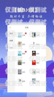 探索智能外呼系統(tǒng)免費版的無限可能智能外呼系統(tǒng)免費版app