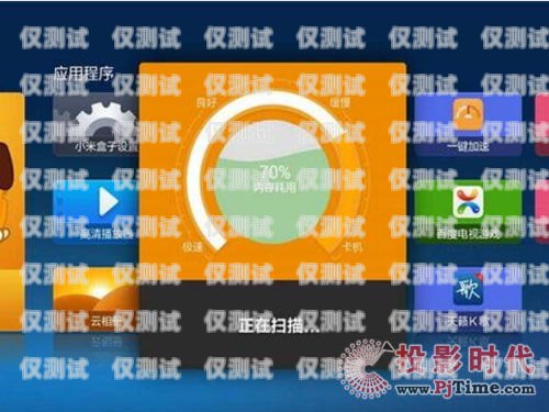 探索智能外呼系統(tǒng)免費版的無限可能智能外呼系統(tǒng)免費版app