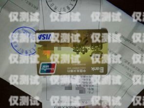 信用卡辦理電銷技巧與話術(shù)指南簡單的信用卡電銷話術(shù)