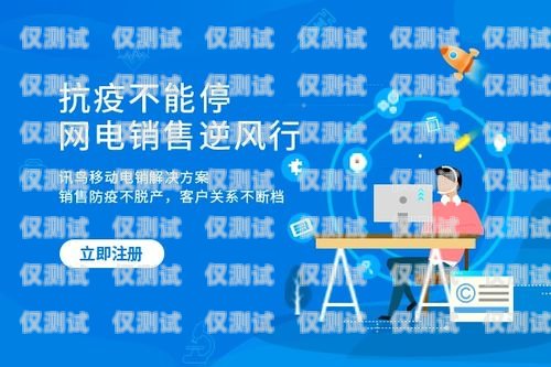 青海保險(xiǎn)智能外呼系統(tǒng)的引領(lǐng)者青海保險(xiǎn)客戶服務(wù)