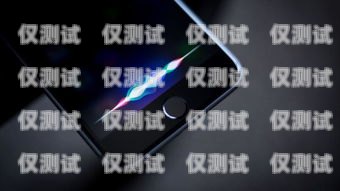 外呼電話系統會被監聽嗎？外呼電話系統會被監聽嗎蘋果