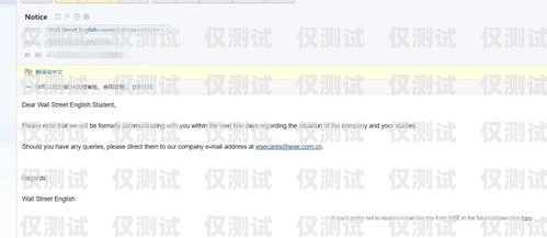 河源外呼系統客服電話號碼 - 便捷溝通的橋梁河源外呼系統客服電話號碼查詢