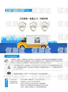 AI 證券外呼系統(tǒng)，提升效率與客戶體驗(yàn)的創(chuàng)新解決方案證券公司外呼是怎么回事?