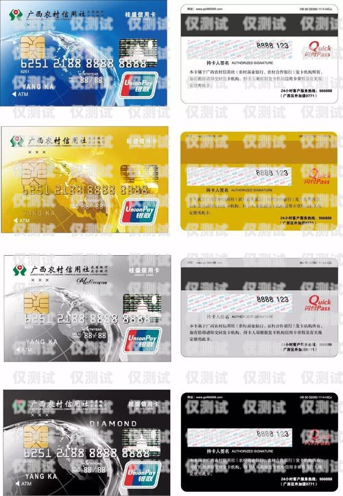 長沙電銷卡，防封卡、低資費，助力企業銷售無憂長沙防封卡電銷卡低資費怎么辦
