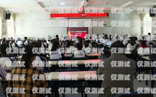 銷售外呼系統的全面分析銷售外呼系統分析報告