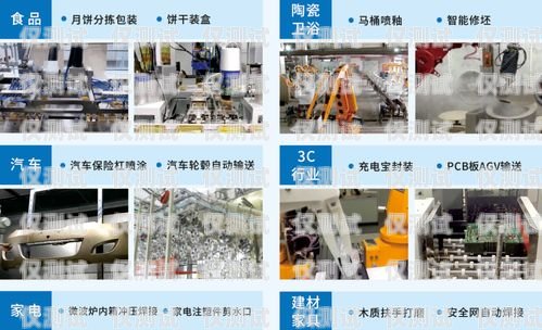 六安智能電銷機器人——提升銷售效率的創新解決方案六安智能電銷機器人怎么樣啊