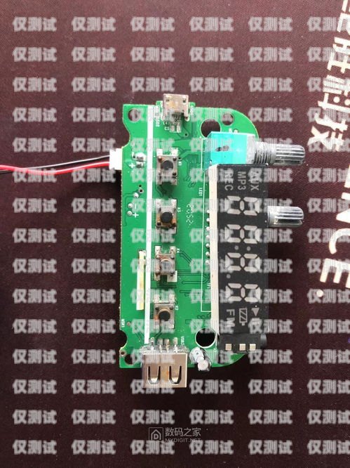 電銷公司卡槽是什么？做電銷的插卡設備叫什么