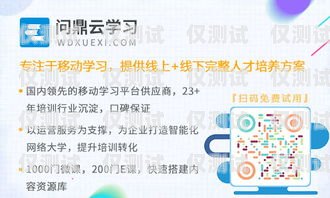 廣西移動(dòng)外呼系統(tǒng)，提升客戶服務(wù)與營(yíng)銷效果的利器廣西移動(dòng)外呼事件