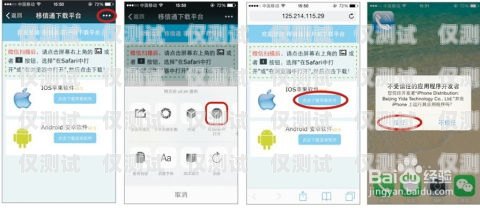 豐信移動(dòng)電銷卡客服電話號(hào)碼，您的貼心服務(wù)熱線豐信移動(dòng)電銷卡客服電話號(hào)碼是多少