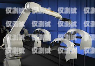 佛山電話機器人功能電話機器人廠家
