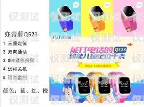 打電話機器人接聽對話怎么弄打電話機器人接聽對話怎么弄的