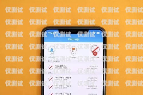 打電話機器人接聽對話怎么弄打電話機器人接聽對話怎么弄的