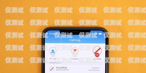 打電話機器人接聽對話怎么弄打電話機器人接聽對話怎么弄的