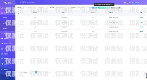 圓通速遞電話機器人——提升客戶服務的智能助手圓通速遞電話機器人接聽