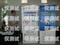 昆明智能外呼系統線路商，助力企業高效溝通的創新伙伴昆明外呼團隊