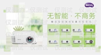 常州金融業(yè)務(wù)智能外呼系統(tǒng)選購指南常州金融公司