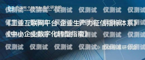 常州金融業(yè)務(wù)智能外呼系統(tǒng)選購指南常州金融公司