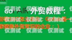 貴州電話卡電銷的機遇與挑戰貴州貴陽電話卡大全