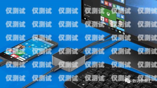 如何屏蔽電腦外呼系統(tǒng)手機(jī)電腦外呼系統(tǒng)怎么用