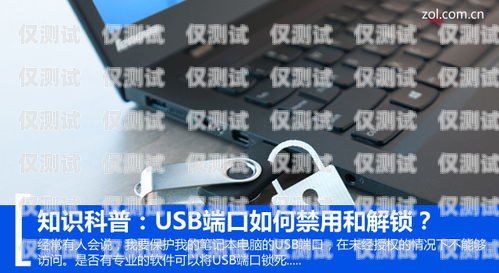 如何屏蔽電腦外呼系統(tǒng)手機(jī)電腦外呼系統(tǒng)怎么用