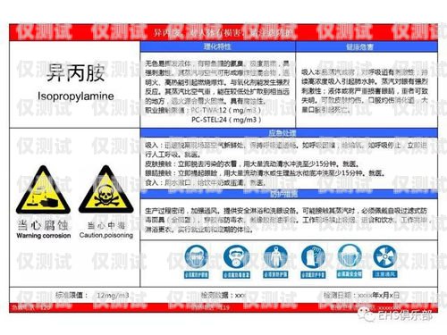 深圳電銷卡批量封停，電銷行業何去何從？深圳電銷卡批量封停怎么辦