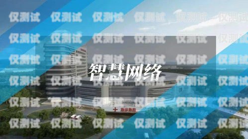 安徽專業(yè)外呼系統(tǒng)排名安徽外呼信息科技有限公司