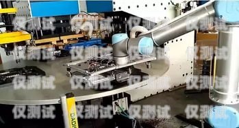 大連迪慶電銷機器人——助力企業銷售的創新利器大連迪慶電銷機器人招聘