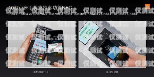 揭秘防封卡電話機器人的卓越優勢電話卡防封神器