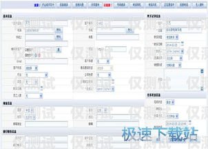 南寧電話外呼系統(tǒng)排名，提升銷售效率的關(guān)鍵工具南寧撥號(hào)