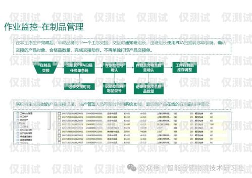 徐州智能外呼系統(tǒng)排名徐州智能外呼系統(tǒng)排名第一