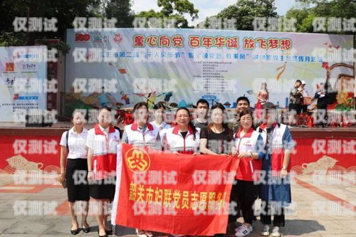 鶴壁市電銷卡辦理指南鶴壁市辦理電銷卡電話號碼
