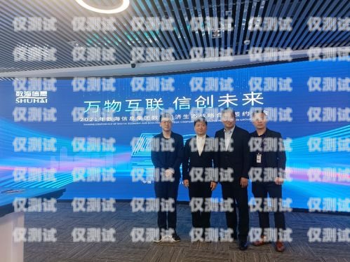 南通市電話機器人招聘信息南通機器人廠怎么樣