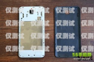 泉州電銷卡外呼系統價格的全面解析電銷外呼手機卡