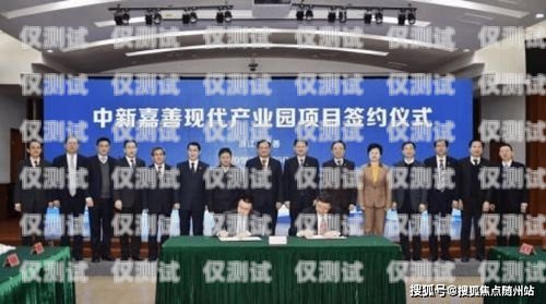 電話機器人的失控亂象電話機器人亂象怎么解決