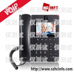 衡陽電話機器人外呼系統，提升效率的創新工具衡陽電話機器人外呼系統維修