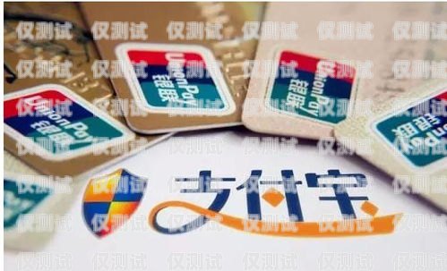 長沙靚號電銷卡辦理多少錢？長沙靚號電銷卡辦理多少錢一張