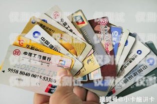 信用卡電銷話術的秘密簡單的信用卡電銷話術