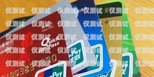 揭秘山西包月電銷卡——真的能包月嗎？太原電銷卡