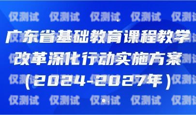 煙臺人工外呼系統供應商煙臺客服外包公司排行
