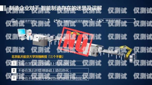 株洲智能外呼系統(tǒng)——提升銷售效率的利器智能外呼系統(tǒng)搭建