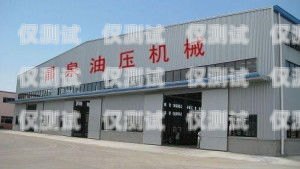 泉州市電話機器人公司有哪些泉州市電話機器人公司有哪些公司