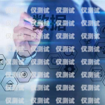 電話(huà)外呼系統(tǒng)怎么測(cè)試電話(huà)外呼系統(tǒng)哪里有