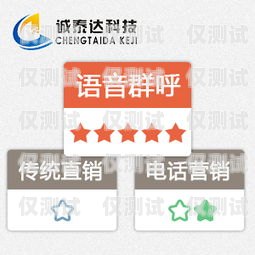 東莞呼叫中心外呼系統收費，全面解析與比較東莞呼叫中心外呼系統收費標準