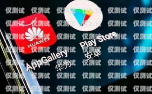 電銷卡的興起與發展電銷卡什么時候開始興起使用