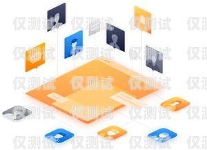 廣州專業(yè)外呼系統(tǒng)代理商，提升客戶溝通效率的關(guān)鍵廣州外呼公司