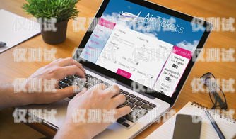 廣西電腦外呼系統平臺，提升銷售與服務的利器廣西外呼軟件
